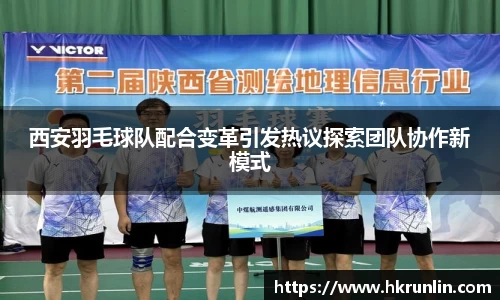 完美体育官网