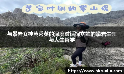 完美体育