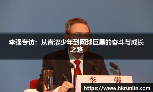 完美体育平台