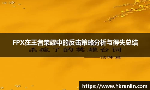 完美体育平台