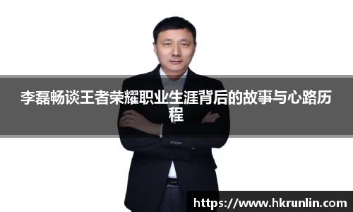 完美体育平台
