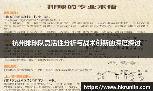 完美体育APP