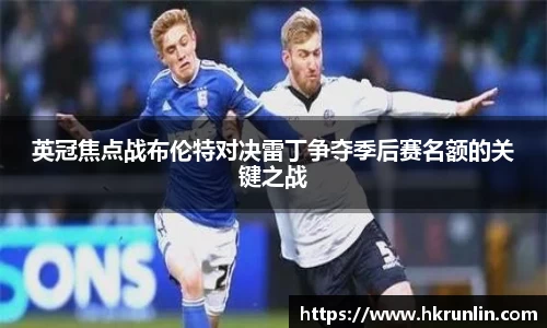 完美体育平台