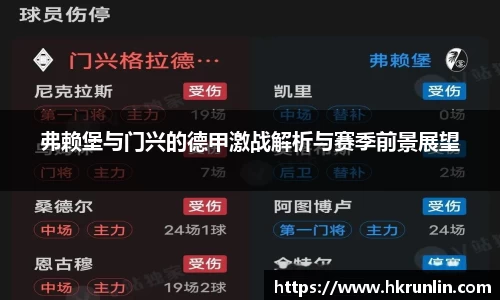完美体育APP