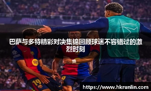 完美体育官网