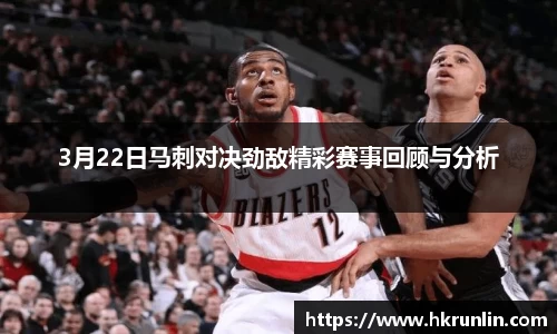 完美体育平台