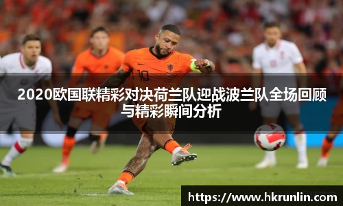 完美体育平台
