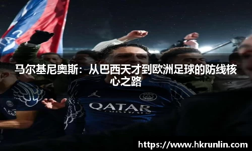 完美体育平台