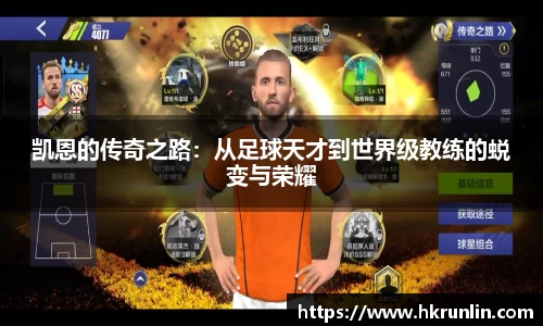 完美体育官网