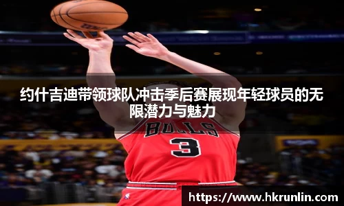 完美体育官网