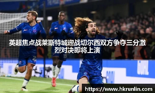 完美体育官网