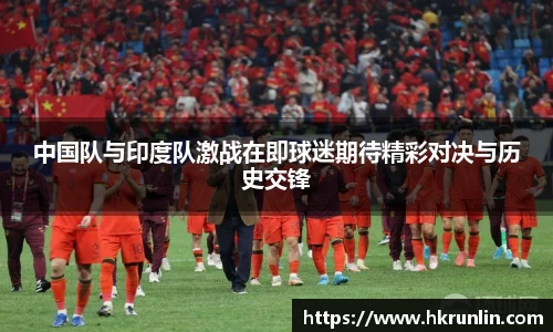 完美体育官网