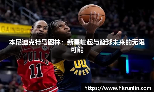 完美体育官网