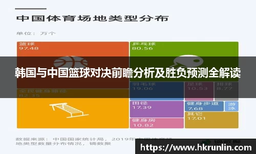 完美体育官网