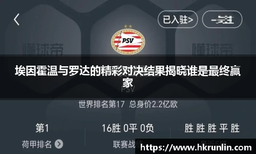 完美体育平台