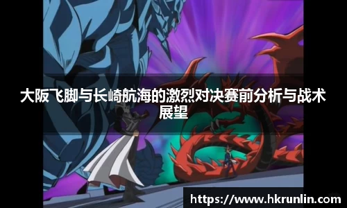 完美体育