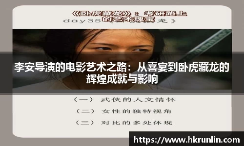 完美体育