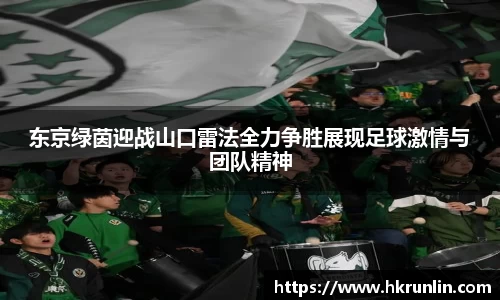 完美体育平台
