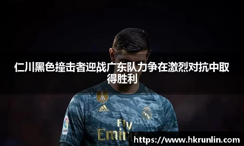comment-img