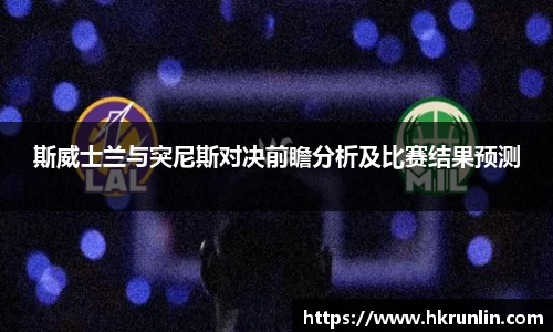 完美体育