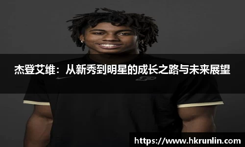 完美体育平台