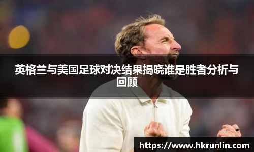 完美体育平台